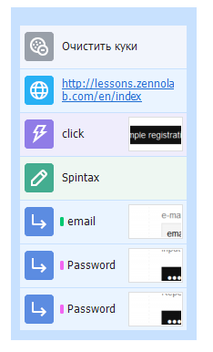 image-20210322-152439