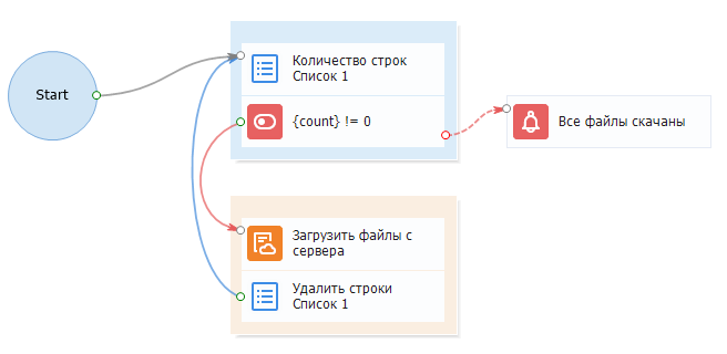 image-20200812-120037