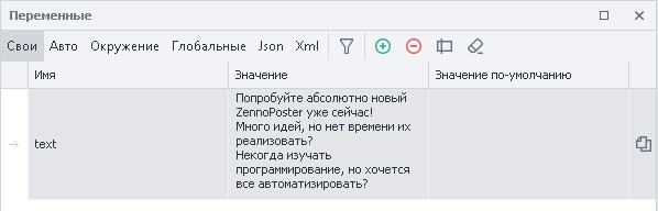 image-20200816-164847