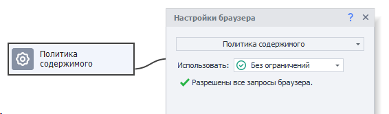 image-20200821-150902