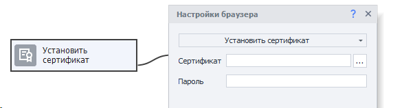 image-20200821-151409