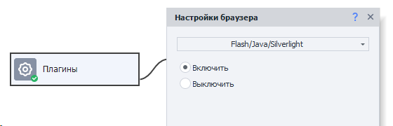 image-20200821-145318