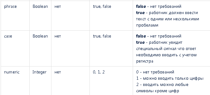 image-20200819-191315