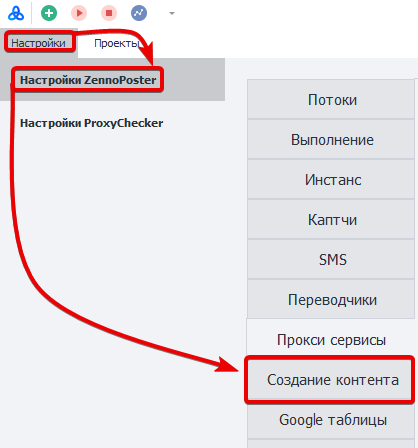 image-20210411-161129