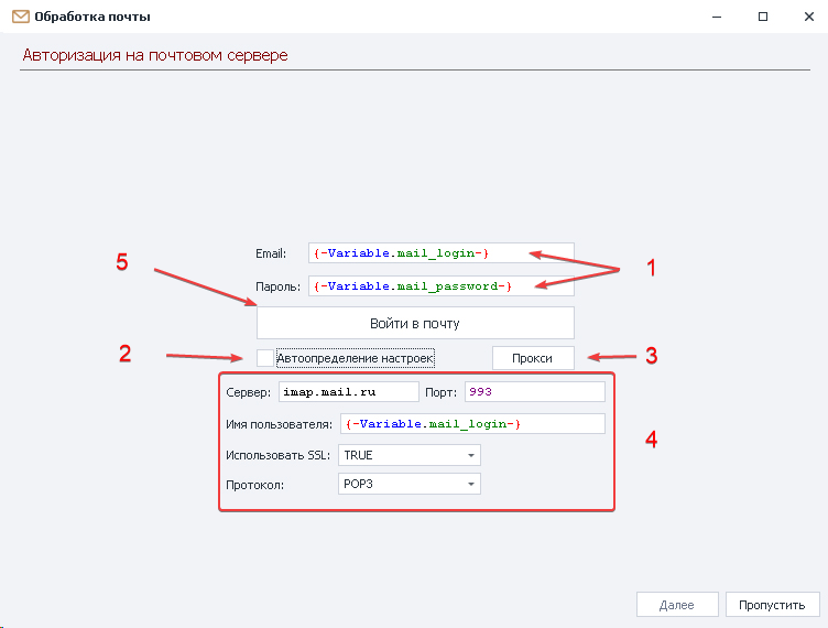 image-20200806-165453