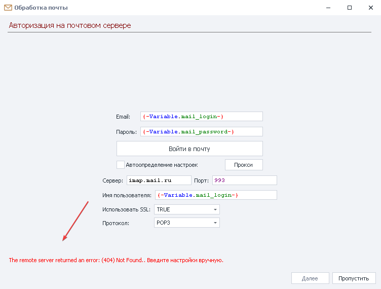 image-20200806-170005