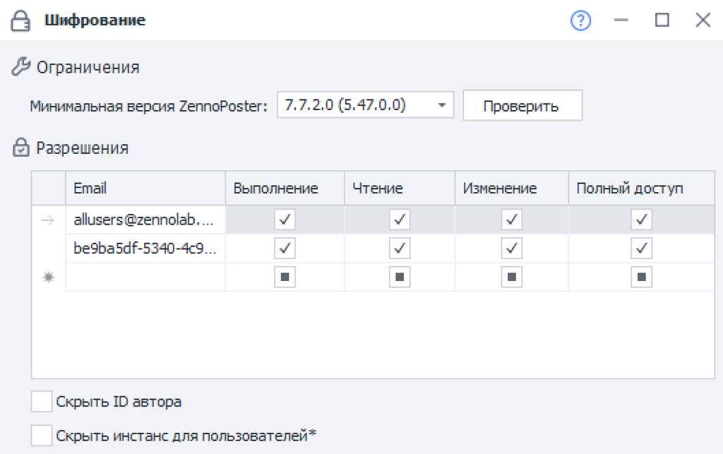 image-20220922-083933