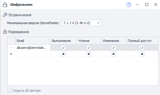 image-20210427-162220