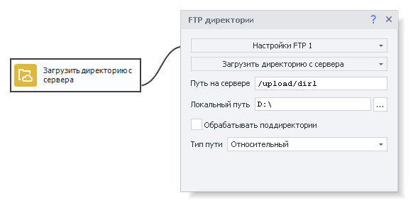 image-20200812-174043
