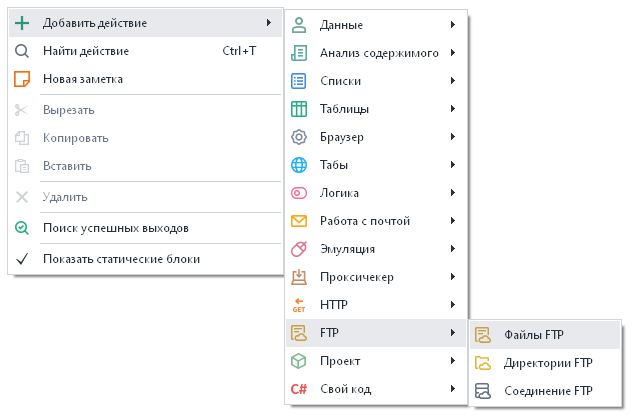 image-20200812-173127