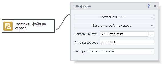 image-20200812-173518