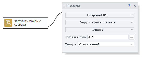 image-20200812-173555