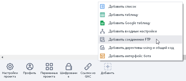 image-20200810-163035
