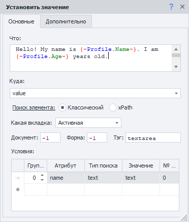 image-20210301-142822