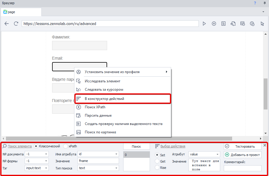 image-20210301-145225