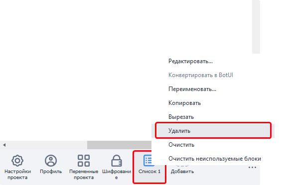 image-20210808-120817