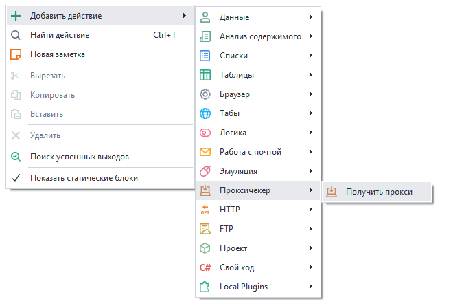 image-20200811-165418