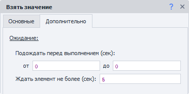 image-20210525-114905