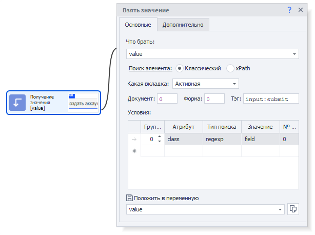 image-20210525-114330