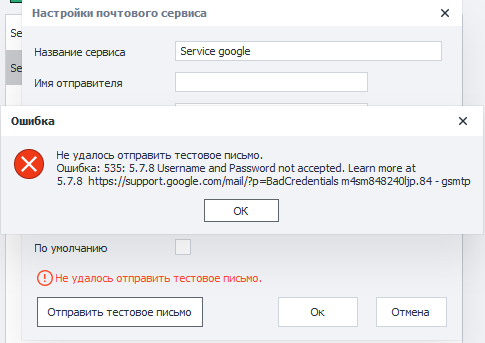 изображение-20210211-100420