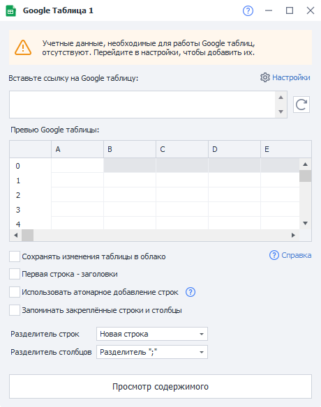 image-20211128-132355