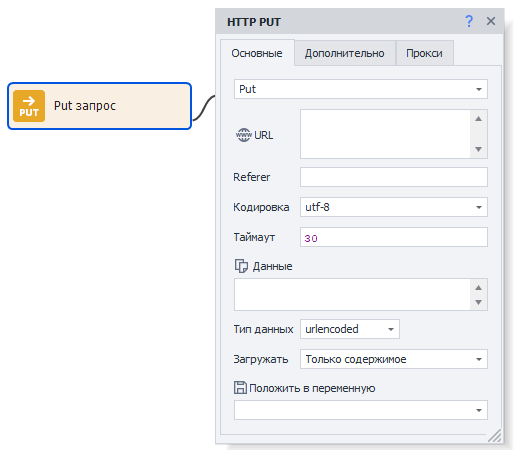 image-20210529-152542