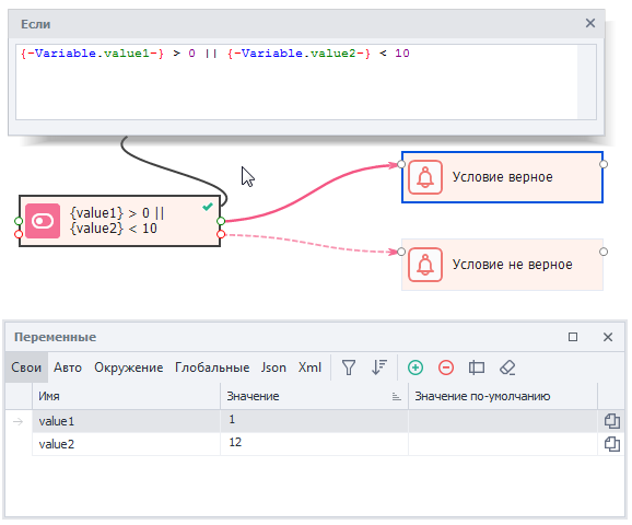 image-20200807-173501
