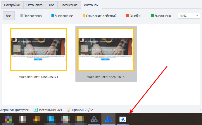 image-20210628-150150