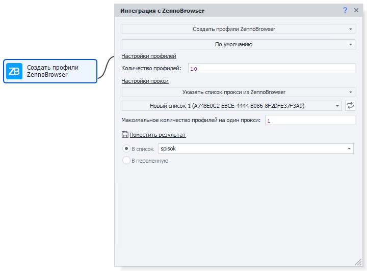 AD_4nXdqgHwL42YiuiZvci2E_xhjbFTr8lJR-N3nyEp0CW5W5dd-cWH9rGR2eaJqllv1U1AUPCD1IJNgz_sypFUBgGR6Yn2NSEr2JjjSu7auGCzXZmgY6IKplnCikrHobDGaenDtpn2dvQ_key=YZY71xn4q4K_PxdeMAaw-Q