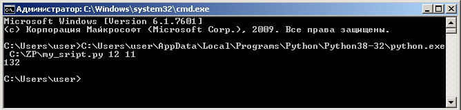 image-20200814-090306