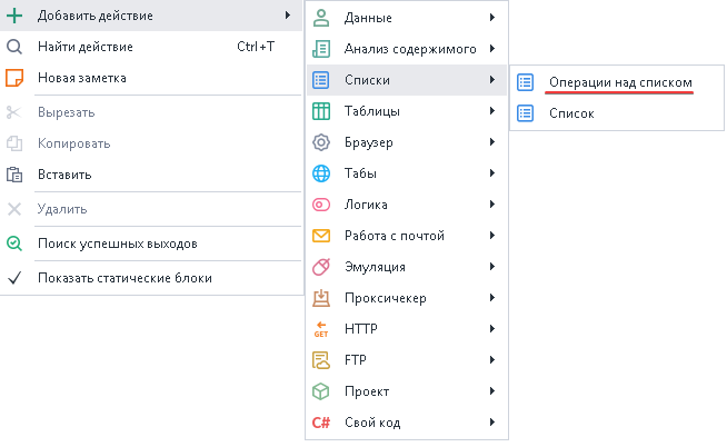image-20200820-111456