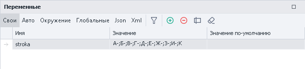 image-20200813-202258