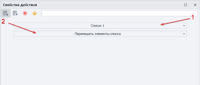 image-20200807-181123