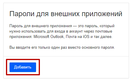 изображение-20211014-142657