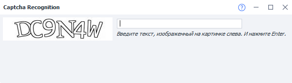 image-20210626-154204