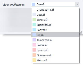 image-20210606-155316