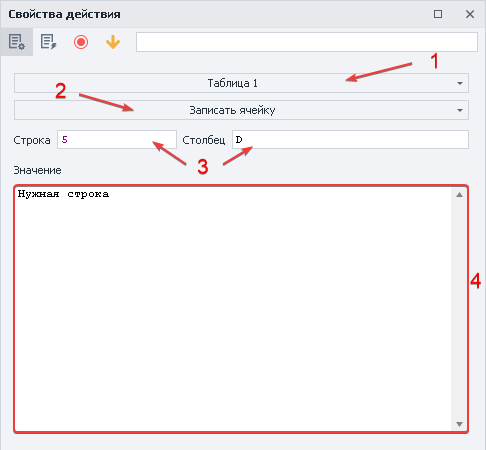image-20200814-201841