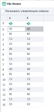 image-20200814-215602