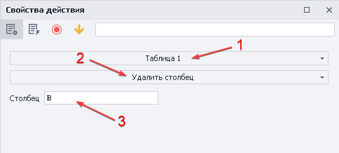 image-20200814-215817