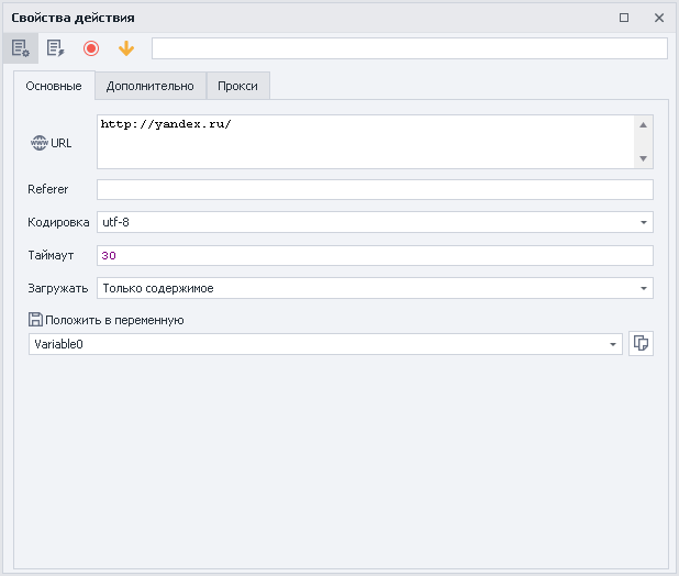 image-20200810-163642