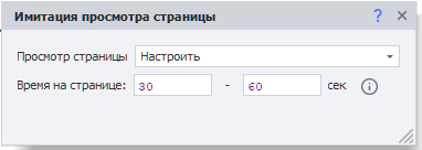 изображение-20211110-074115