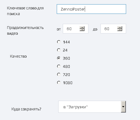 image-20200811-062811