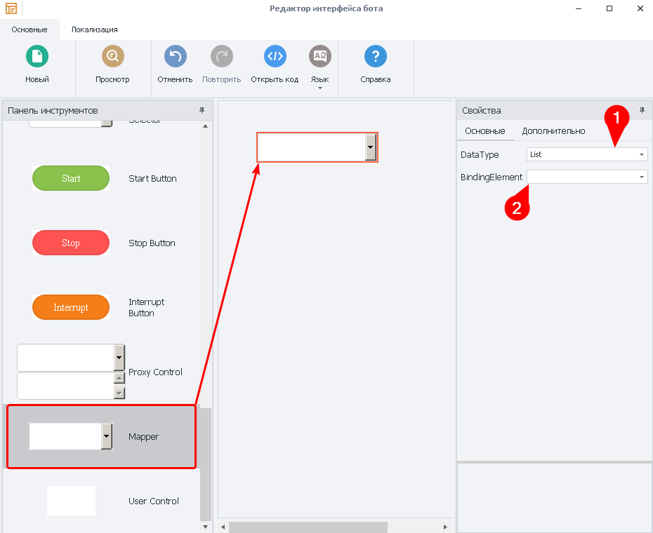 image-20200811-070958