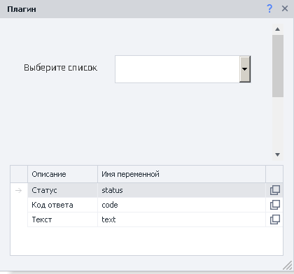 image-20200808-152236