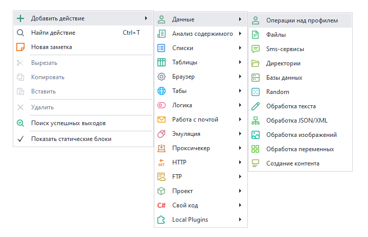 image-20200806-153256