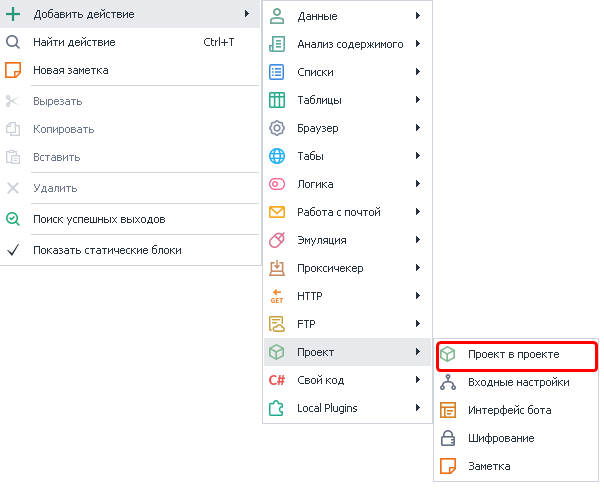 image-20200813-072309