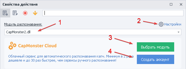 image-20200817-201605