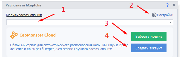 image-20210611-161014