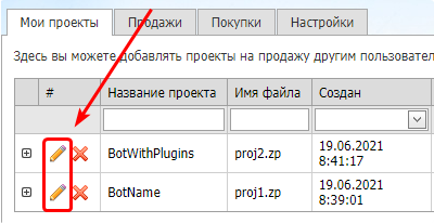 image-20210619-092811