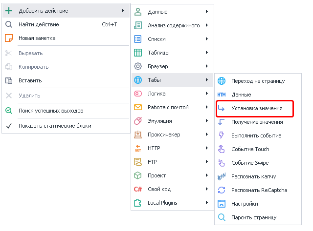 image-20200809-091229